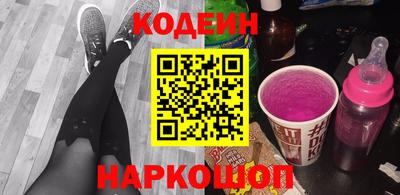 прущая мука Канаш