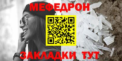 мдпв Камышлов