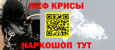 ГАЛЛЮЦИНОГЕННЫЕ ГРИБЫ Кандалакша