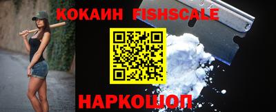 ГАЛЛЮЦИНОГЕННЫЕ ГРИБЫ Кандалакша