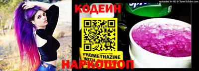 прущая мука Канаш