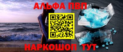 ГАЛЛЮЦИНОГЕННЫЕ ГРИБЫ Кандалакша