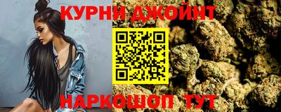 прущая мука Канаш