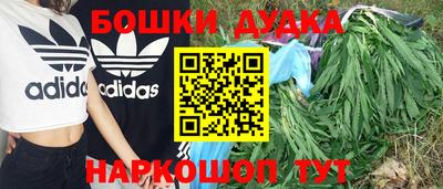 прущая мука Канаш