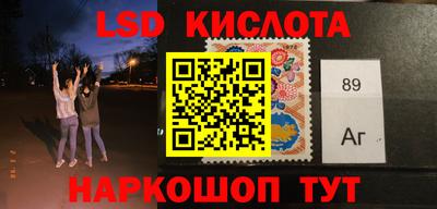 прущая мука Канаш
