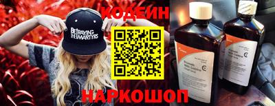 ГАЛЛЮЦИНОГЕННЫЕ ГРИБЫ Кандалакша