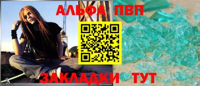 ГАЛЛЮЦИНОГЕННЫЕ ГРИБЫ Кандалакша