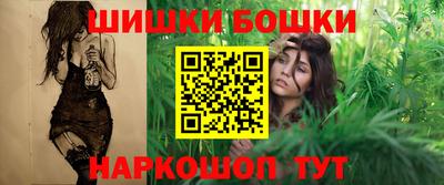 ГАЛЛЮЦИНОГЕННЫЕ ГРИБЫ Кандалакша