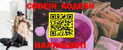 ГАЛЛЮЦИНОГЕННЫЕ ГРИБЫ Кандалакша