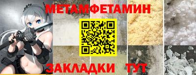 мдпв Камышлов