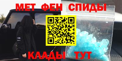 ГАЛЛЮЦИНОГЕННЫЕ ГРИБЫ Кандалакша
