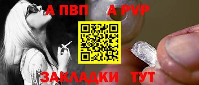 ГАЛЛЮЦИНОГЕННЫЕ ГРИБЫ Кандалакша