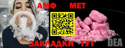ГАЛЛЮЦИНОГЕННЫЕ ГРИБЫ Кандалакша