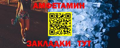 прущая мука Канаш