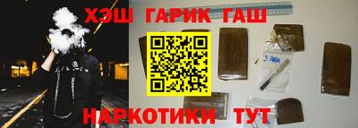 прущая мука Канаш