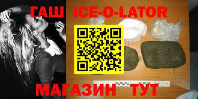 прущая мука Канаш