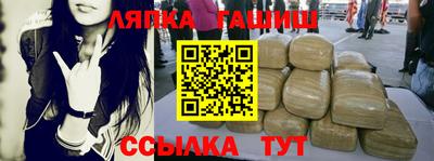 прущая мука Канаш