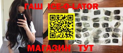 мдпв Камышлов