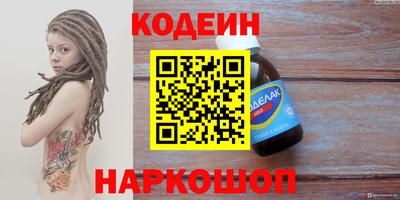 мдпв Камышлов