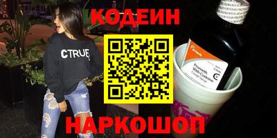 прущая мука Канаш