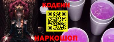 ГАЛЛЮЦИНОГЕННЫЕ ГРИБЫ Кандалакша