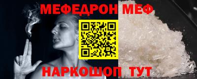ГАЛЛЮЦИНОГЕННЫЕ ГРИБЫ Кандалакша