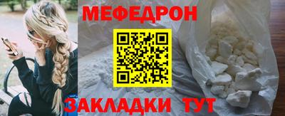 мдпв Камышлов